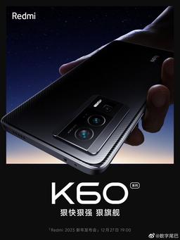 Redmi K60 стал хитом в Китае. На него собрано уже более 160 000 заявок на покупку, хотя до премьеры ещё 4 дня