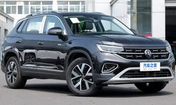 В РФ появился «родной брат» Tiguan. Крупный российский дилер открыл предзаказ на кроссовер Volkswagen Tayron