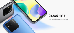 Бюджетная новинка Redmi за 100 долларов. Представлен Redmi 10A с аккумулятором 5000 мА•ч