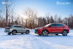 Гибриды BYD DM-i впервые вышли за пределами Китая