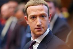 Суд разрешил россиянам использовать Facebook* и Instagram*