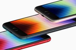 iPhone SE 2022 превзойдёт предшественника, а продажи превысят 30 млн единиц за год. Прогноз Wedbush Securities