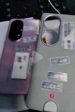«Антисанкционный» чехол для флагманов Huawei. P50 Pro запечатлён на фото рядом с чехлом с поддержкой 5G