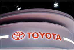 Дефицит микросхем вынуждает Toyota продолжать сокращать производство