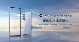 5000 мА·ч, Snapdragon 8 Gen 1, невидимая 60-мегапиксельная камера и основная 50-мегапиксельная недорого. Представлен Moto Edge X30 с подэкранной камерой