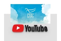 YouTube ходит по лезвию: заблокирован российский канал «Спас» с миллионной базой подписчиков