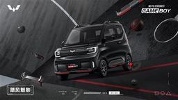 Новый Wuling Hongguang Mini EV ценой 8000 долларов и с запасом хода 300 км вызвал ажиотаж в Китае. Ежеминутно вслепую заказывают по пять автомобилей