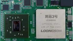 «Intel не будет вежливой и приложит все усилия, чтобы конкурировать честно». Компания ожидает появления достойных китайских CPU в ближайшие годы