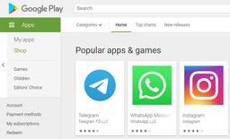 В России недоступен сайт магазина приложений Google Play. Официально о его блокировке власти не объявляли
