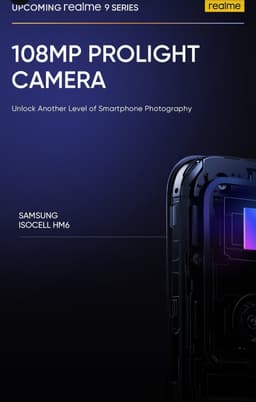 Новейший 108-мегапиксельный датчик в недорогом смартфоне. Realme 9 4G первым на рынке получит Samsung ISOCELL HM6