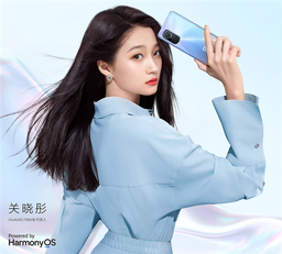 108 Мп, 90 Гц и 66 Вт — за 340 долларов. Представлен Huawei Nova 9 SE — первый смартфон компании со 100-мегапиксельным датчиком камеры