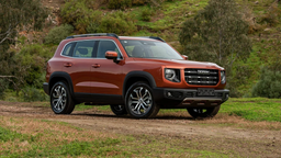 В России выходит внедорожник Haval Dargo: все характеристики уже известны