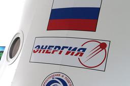 Предприятие Роскосмоса запатентовало лунный «экскаватор»