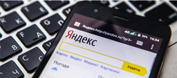 Яндекс и VK удалили из поиска официальные сайты Instagram* и Facebook*