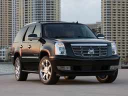 В России отозвали более 11 тысяч внедорожников Cadillac и Chevrolet