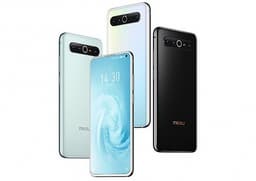 Квадрокамера с датчиками 64, 12, 8 и 5 Мп, 4500 мА·ч, 30 Вт, экран AMOLED 6,6 дюйма и холодная SoC Snapdragon 865 — за 265 долларов. Meizu 17 до минимума подешевел в Китае