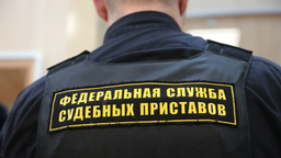 Приставы принудительно взыщут с экстремистской Meta* два миллиарда рублей