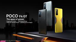 Прямой конкурент OnePlus 10 Pro и Samsung Galaxy S22+, только в два раза дешевле. Представлен Poco F4 GT на Snapdragon 8 Gen 1, с 64-мегапиксельной камерой и аккумулятором на 4700 мА·ч