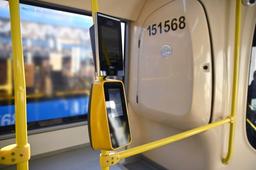 Стоит поторопиться: в Москве набирают желающих протестировать Face Pay для оплаты «лицом» в наземном транспорте