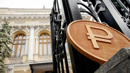 Реальные расчёты цифровым рублём начнутся в 2023 году