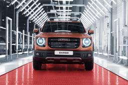 В России стартовало производство «брутального» кроссовера Haval Dargo