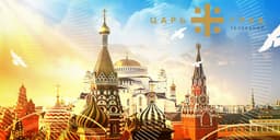 1 млрд рублей на нужды военной спецоперации России на Украине: так «Царьград» распорядился полученными от Google средствами