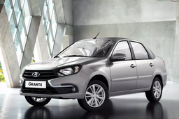 Перед выходом Special Edition владельцам Lada Granta подарили ТО на выгодных условиях