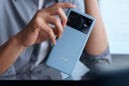 Так выглядит лучший камерофон Vivo и сильный конкурент Samsung Galaxy S22 Ultra. Официальные изображения Vivo X Note
