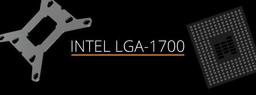 Почти все кулеры be quiet! теперь поддерживают LGA 1700