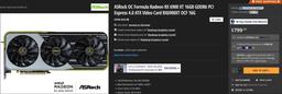 Radeon RX 6900 XT продают в США за 800 долларов – на 20% дешевле рекомендованной розничной стоимости