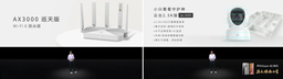 Представлены новый маршрутизатор ZTE и умная камера разрешением 2,5K