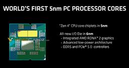 Намного быстрее Ryzen 5000, с частотами свыше 5 ГГц и iGPU. Появились слайды с основными параметрами Ryzen 7000