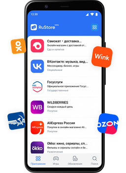 В Google Play так можно было, а в RuStore — нельзя. Физлица и самозанятые не могут загружать свои программы в российский маркетплейс Android-приложений