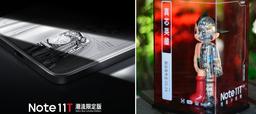 Redmi Note 11T Pro+ показали прямо перед анонсом