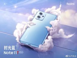 Новый бюджетный флагман Redmi Note 11T Pro+ показали за пару часов до анонса