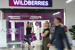 В Wildberries провели массовое отключение предоплаты