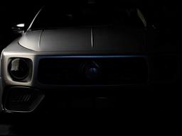 Купе Mercedes-AMG с внешностью «Гелика». AMG вместе с репером Will.I.Am представят необычное авто