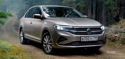 Слух: Volkswagen полностью уйдёт из России