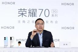 Главе Honor пришлось объясняться за большой объём памяти в Honor 70