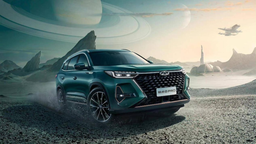 Совершенно новый Chery Tiggo 8 Pro за 1,2 млн рублей поступил в продажу в Китае