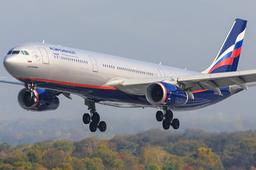 «Аэрофлот» выкупил восемь широкофюзеляжных самолетов Airbus A330 у иностранных компаний