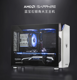 «Король серебряных рогов» дал представление о стоимости Radeon RX 6700. Она на 65 долларов дороже Radeon RX 6650 XT