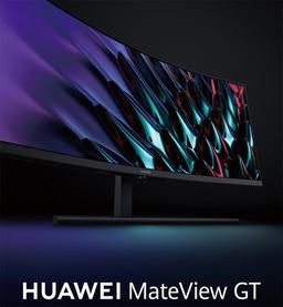 34 дюйма, 3К и 165 Гц за 305 долларов. Изогнутый монитор Huawei MateView GT 34 дешевеет в Китае на площадке JD.com во время распродажи 618