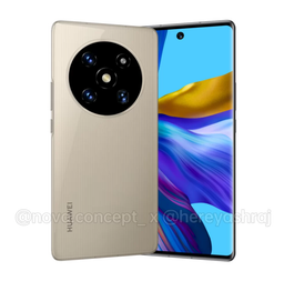 Huawei Mate 50 уже готов. Представить его могут 12 сентября