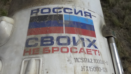 «Россия своих не бросает!». Найдены и эвакуированы фрагменты ракеты «Донбасс» с памятной символикой