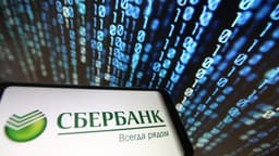 В «СберБанке Онлайн» появились ПИФы с выплатой промежуточного дохода