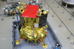 Роскосмос: комплексные испытания станции «Луна-25» начинаются