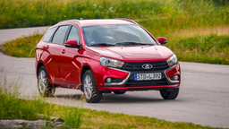 Завод «АвтоВАЗа» в Ижевске не закроется, но пока неизвестно, какие модели и в каком объёме он будет выпускать