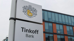 «Тинькофф банк» стал IT-компанией