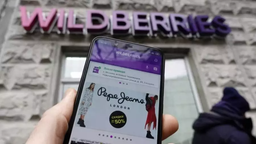 В Wildberries начали платить в национальных валютах